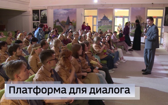 Эфир от 10.06.2026 (11:30)