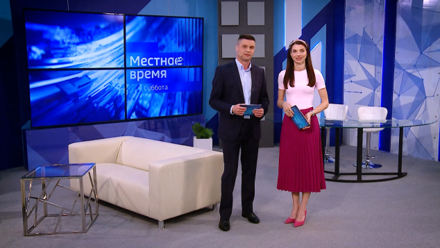 Эфир от 13.06.2026