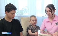 Семья из Курской области победила на Всероссийском конкурсе