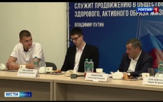 Лучшие спортсмены Курской области встретились с губернатором