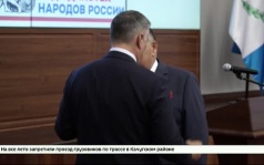 Государственные награды в преддверии Дня России вручил губернатор Игорь Кобзев отличившимся жителям Иркутской области
