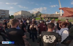В Курской области существует своё сообщество байкеров