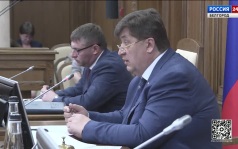 Белгородские депутаты приняли целый блок социально значимых законопроектов