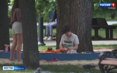 Синоптики прогнозируют спад жары