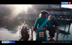 «Холоп 3»: дети просят перевоспитать родителей