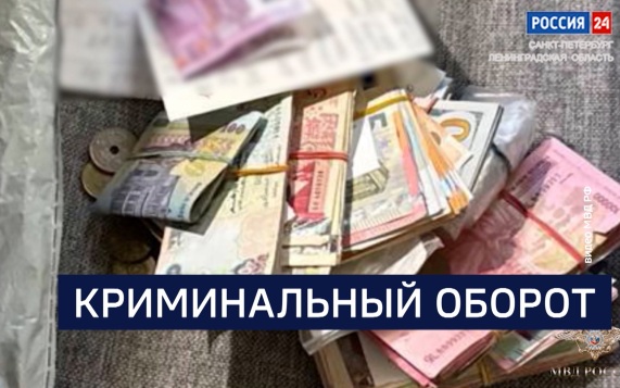 Эфир от 11.06.2026