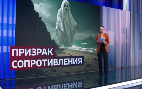 Диверсантов и террористов они называют партизанами, которые собираются вернуть Крым Украине