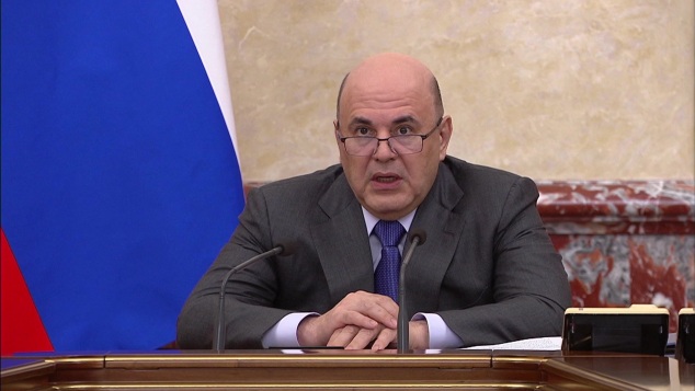 Итоги минувшего отопительного сезона и подготовка к следующему