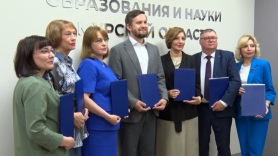 В 2027 году в Амурской области откроется химический кластер: студентов будут обучать профессиям будущего