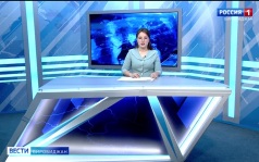 Вести-Биробиджан 10.06.2026