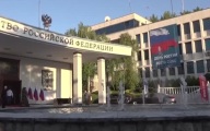 День России отметили в посольстве РФ в Турции