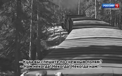 Хаим Бейдер. Из Волочаевского дневника