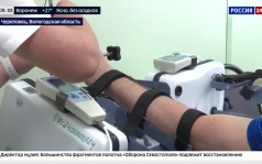 В Череповце открыли современное отделение реабилитации