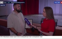 воронина