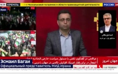 США и Иран согласовали меморандум о взаимопонимании и снятии нефтяных санкций