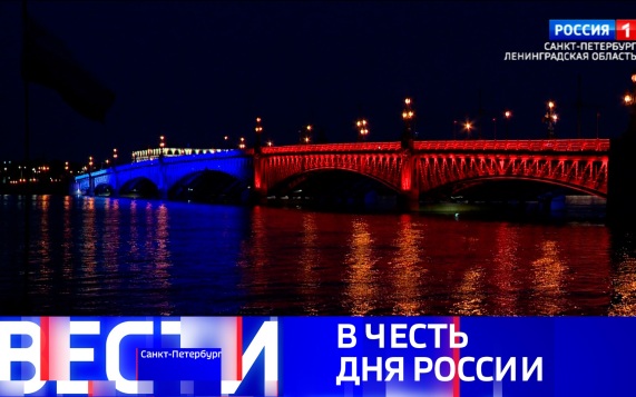 Эфир от 12.06.2026 (09:40)