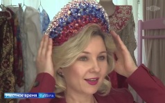 Эфир от 13.06.2026