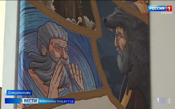 Эфир от 12.06.2026