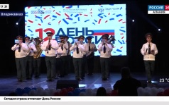 Эфир от 12.06.2026