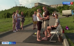 «Тамбов молодой»: спорт, творчество и праздник в парке «Ласки»