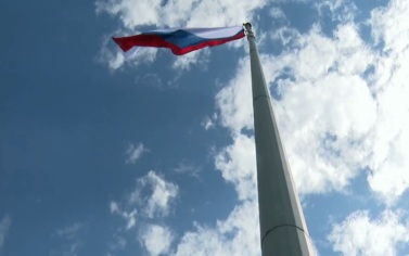 Эфир от 12.06.2026 (21:10)