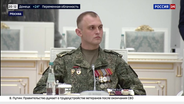 Эфир 12.06.2026 · 20:00