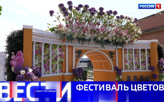 Эфир от 12.06.2026 (21:10)