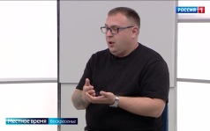 Интервью с председателем Федерации компьютерного спорта Коми Ринатом Махмутдиновым