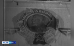 Эфир от 12.06.2026