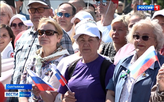 Сыктывкар отметил свое 246-летие