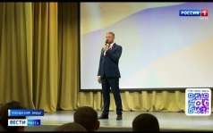 Эфир от 12.06.2026 (20:10)