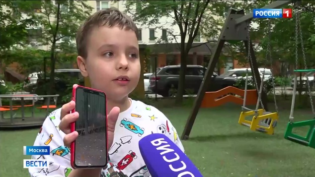 Эфир 13.06.2026 • 08:30