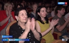 Эфир от 13.06.2026