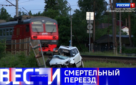 Эфир от 13.06.2026 (08:00)