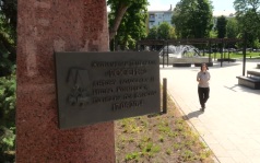 Культбригада. Как люди творческих профессий несут службу на СВО