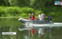Эфир от 14.06.2026