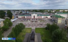 Вести Поморья в 20:50, эфир 13 июня 2026 г.