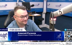 Туризм в Санкт-Петербурге