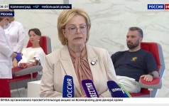 Журналисты и волонтеры прошли путь донора вместе с ФМБА