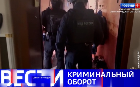 Эфир от 13.06.2026 (08:00)