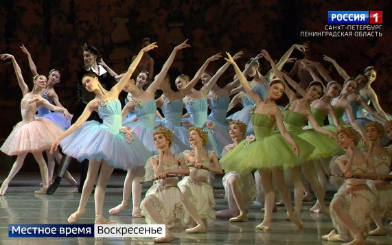 Эфир от 14.06.2026