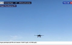 Российские войска продолжают вытеснять ВСУ из Константиновки в Донецкой Народной Республике