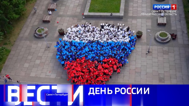 Эфир от 14.06.2026 (14:30)