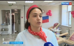 События недели 14.06.2026