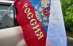 Эфир от 13.06.2026 (08:00)