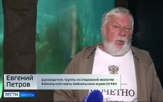 Эфир от 15.06.2026 (09:30)