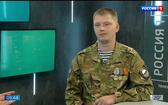 Эфир от 15.06.2026