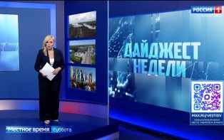 Современный полигон Центра "Воин", восстановление зданий Комсомольска и студвесна в Хабаровске