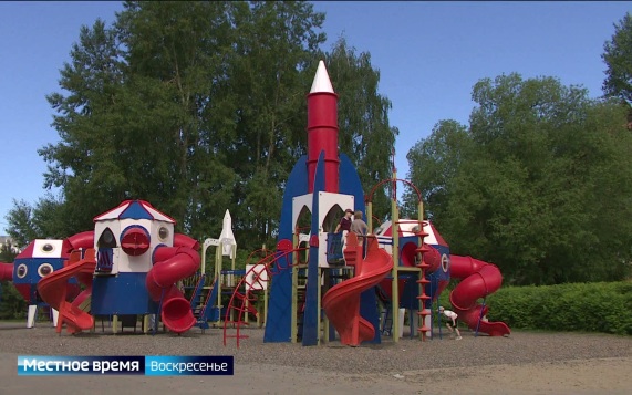 Эфир от 14.06.2026