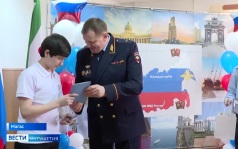 В День России в Ингушетии прошла церемония вручения паспортов